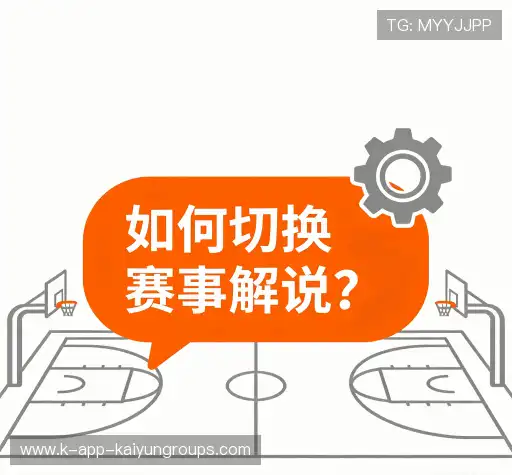 知识库